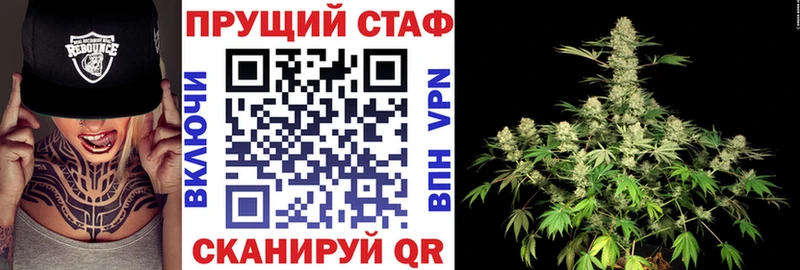 Виды наркотиков купить Дмитров A PVP  КОКАИН  Мефедрон  МАРИХУАНА 