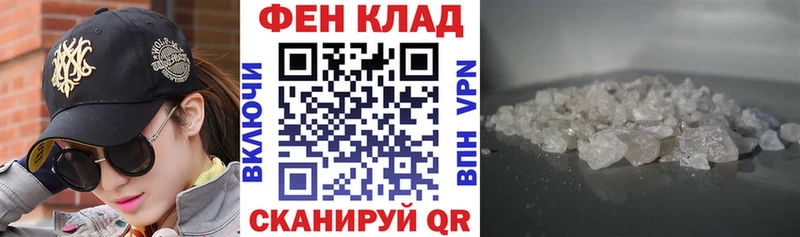 hydra вход  Дмитров  darknet какой сайт  Амфетамин Premium 
