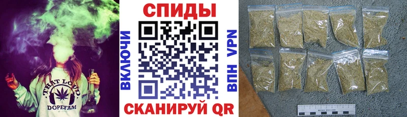 Бутират Butirat  продажа наркотиков  Дмитров 