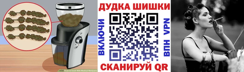Cannafood марихуана  ссылка на мегу   Дмитров 