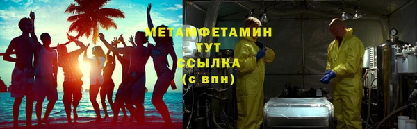 не бодяженный Верхнеуральск