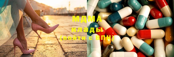 PSILOCYBIN Володарск