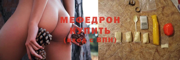 Альфа ПВП Верхний Тагил