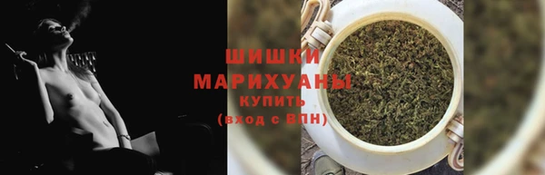 a pvp Верея