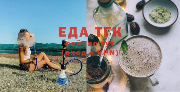 PSILOCYBIN Володарск