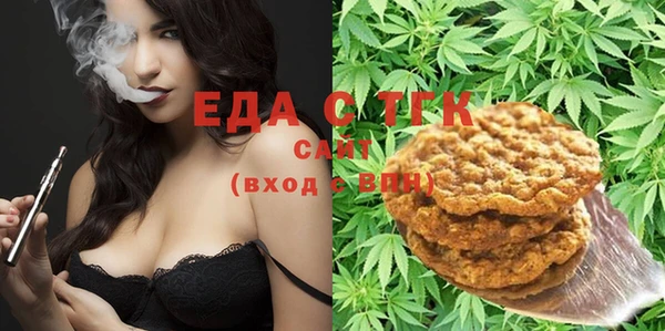PSILOCYBIN Володарск