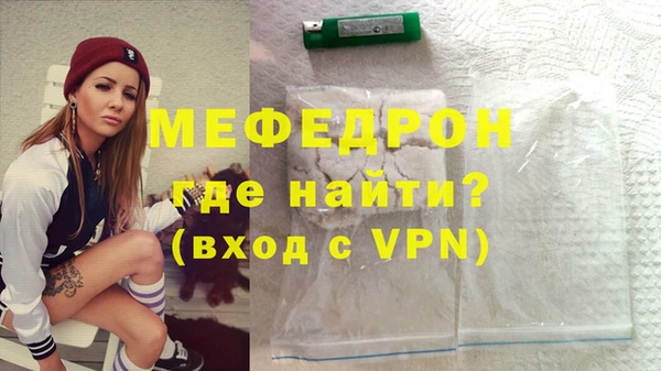 PSILOCYBIN Володарск