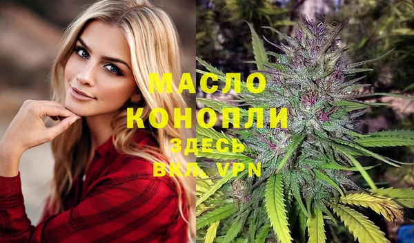 PSILOCYBIN Володарск