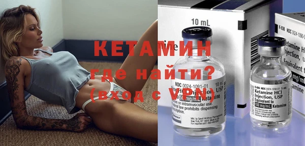 PSILOCYBIN Володарск