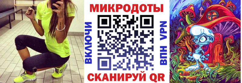Галлюциногенные грибы Psilocybine cubensis kraken онион Дмитров
