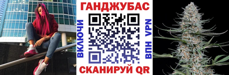 Бошки Шишки OG Kush  Дмитров 
